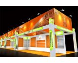 外博會(huì)（廣州區(qū)主場(chǎng)承建）